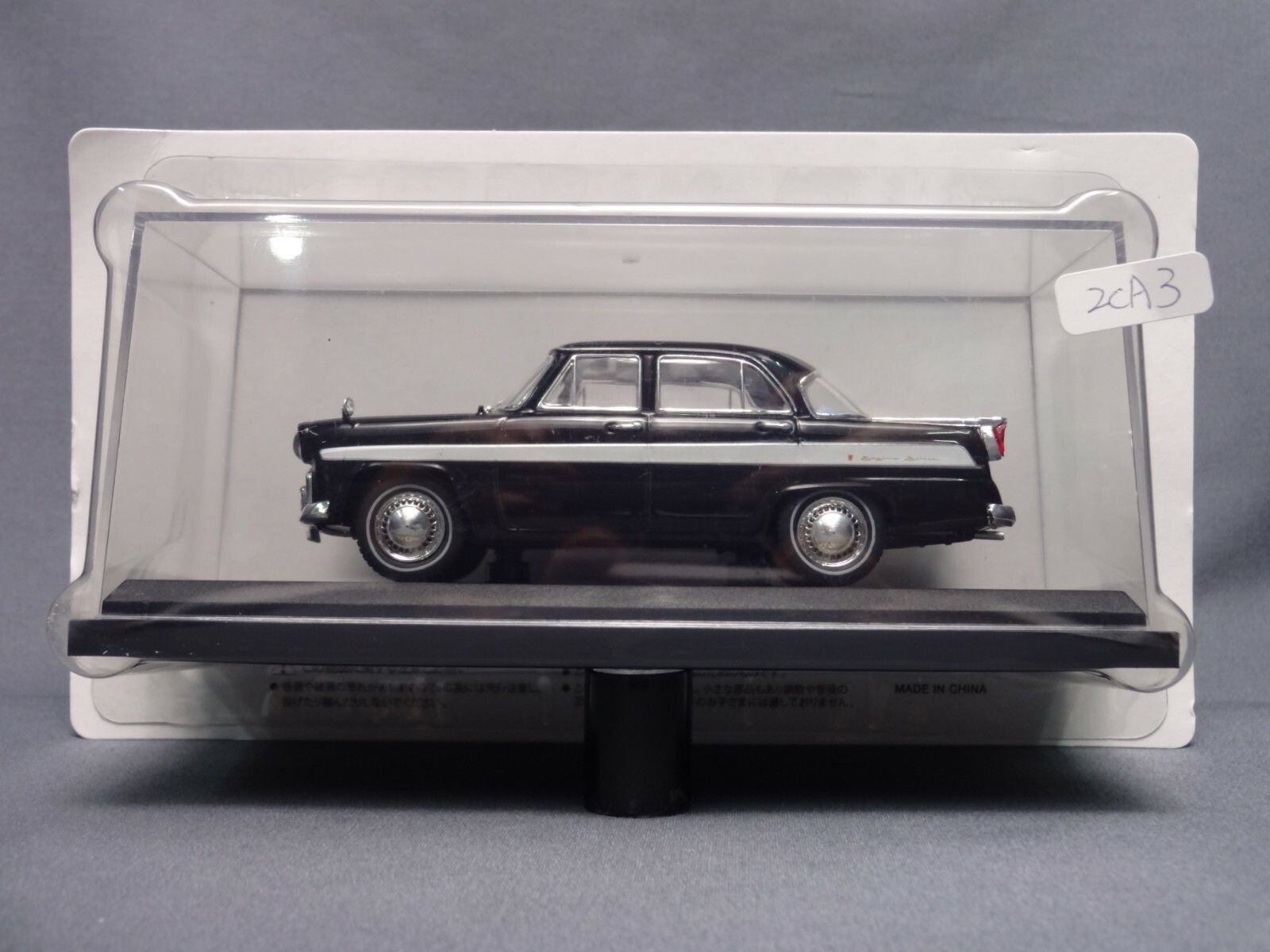 【激レア】Nissan Skyline ALSI(1957) ブラック 1/43 激レア】Nissan Skyline ALSI(1957) ブラック 1/43 - メルカリ