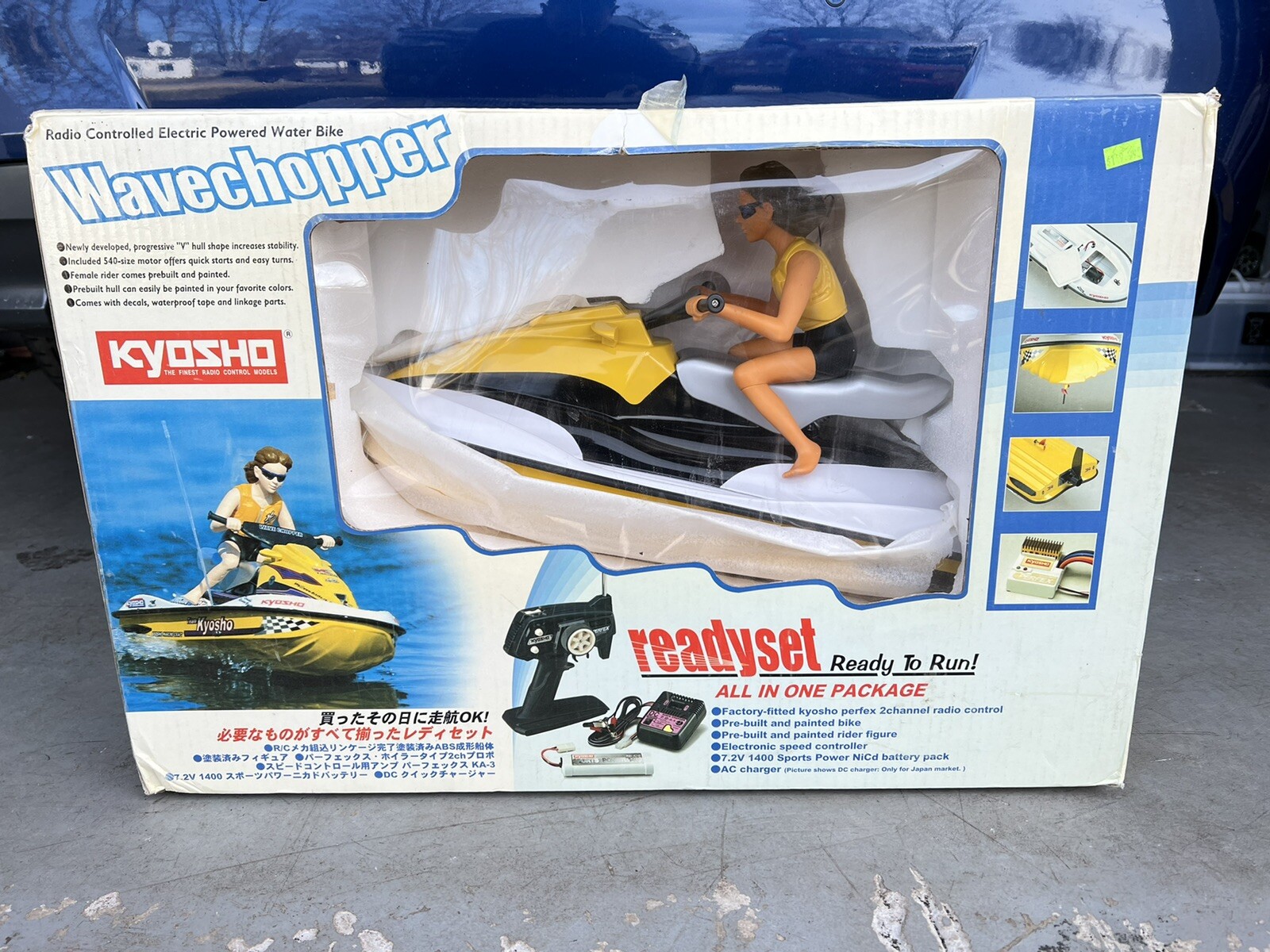 BRAND NEW* 2001 KYOSHO WAVE CHOPPER RTR (ORIGINAL) ELECTRIC BRAND NEW* 2001 KYOSHO WAVE CHOPPER RTR (ORIGINAL) ELECTRIC