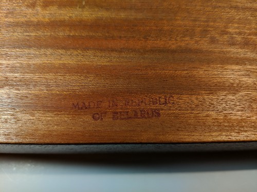 14.5” Melody Harp, Wooden Lap Harp, 15 Strings, Handmade in Romania, 20 sheets