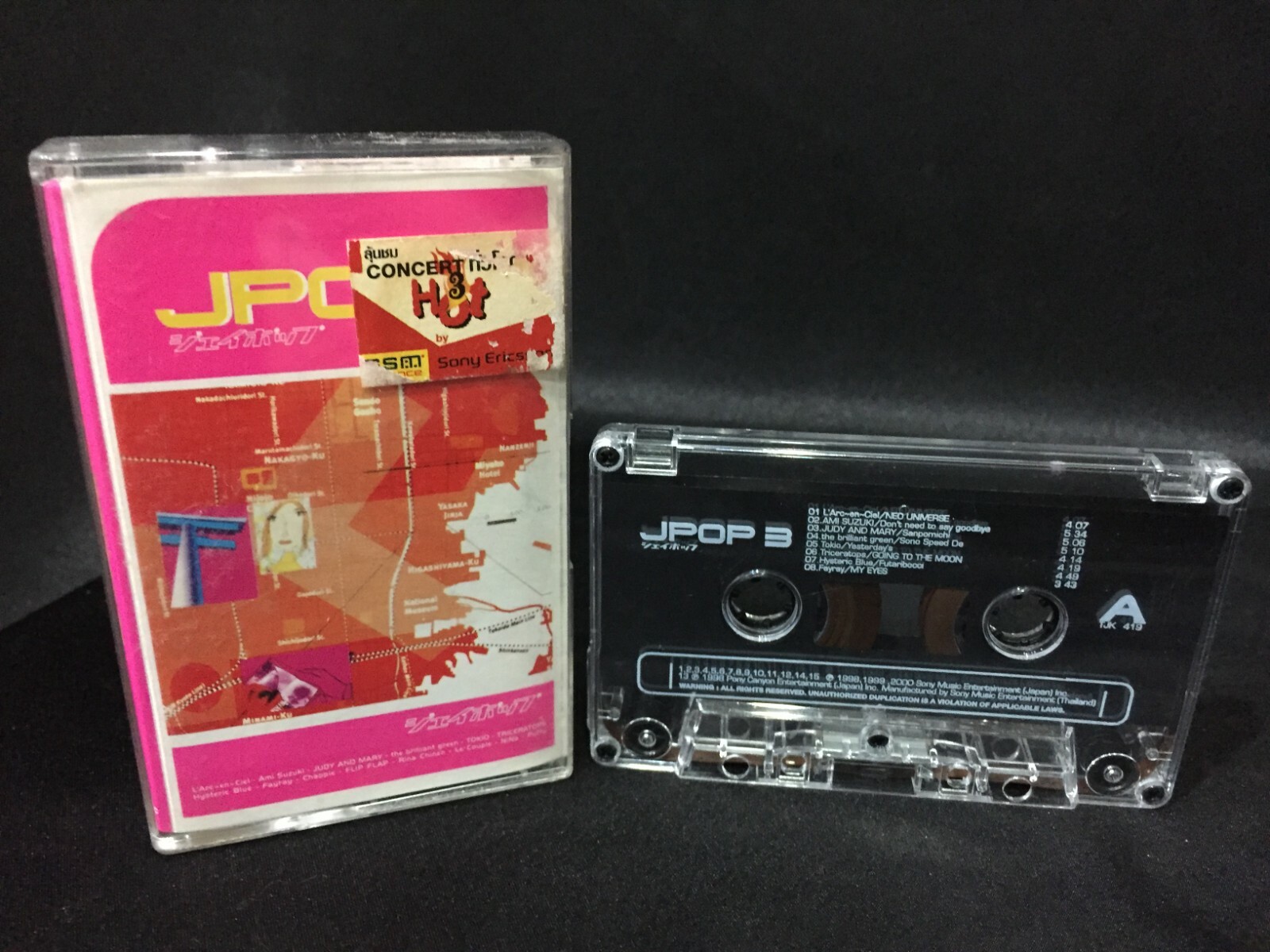 J-POP 3 Cassette カセットテープ Le Couple Ami Suzuki