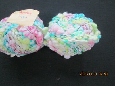 KATIA CHUNKY BALL YARD Baby Pastel Colors  - Lot of 2 - NICE!!!  So Pretty