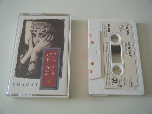 レコードコレクション 恋し懐かしはやり唄 オッペケペの文明開化から大正ロマンまで/V.A.