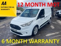 2019 Ford Transit Connect 1.5 EcoBlue 100ps Trend Van PANEL VAN Diesel Manual