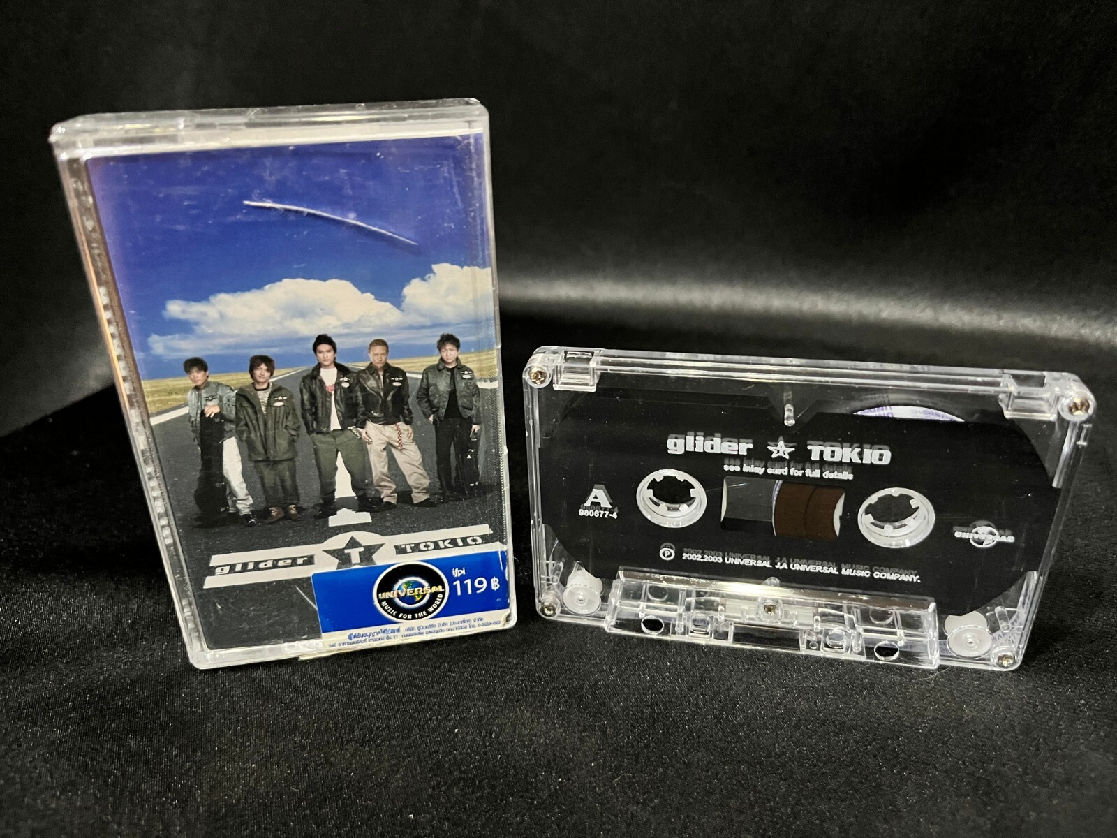 Tokio Glider Cassette Tape (Universal Music Thailand 2003