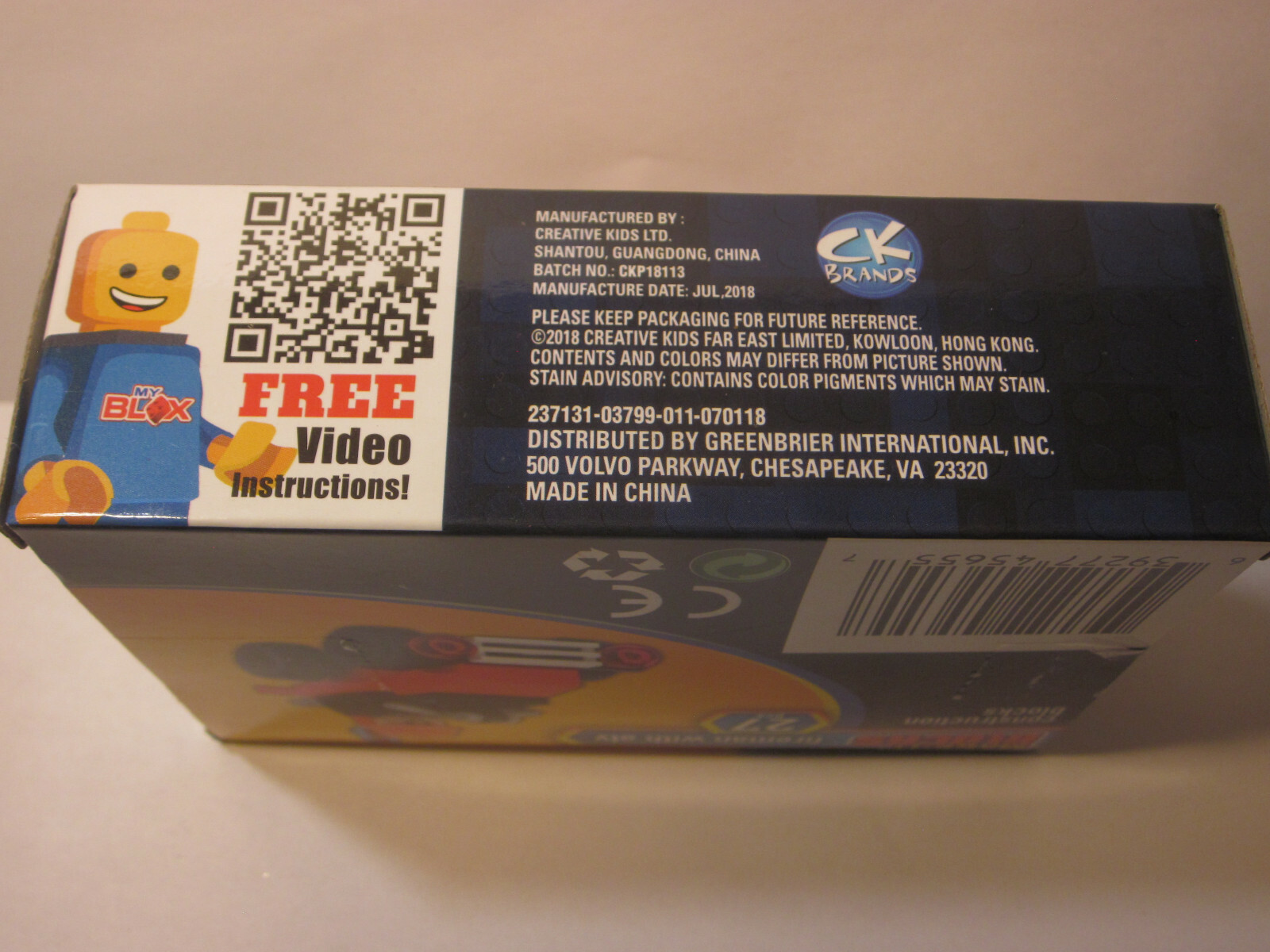 Make It Blocks Fireman with ATV New in Box Classic Toy Lego Compatible Building