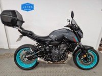 YAMAHA MT07 MT 07 2023 / 23 GREY - GENUINE YAMAHA RACK AND TOP CASE