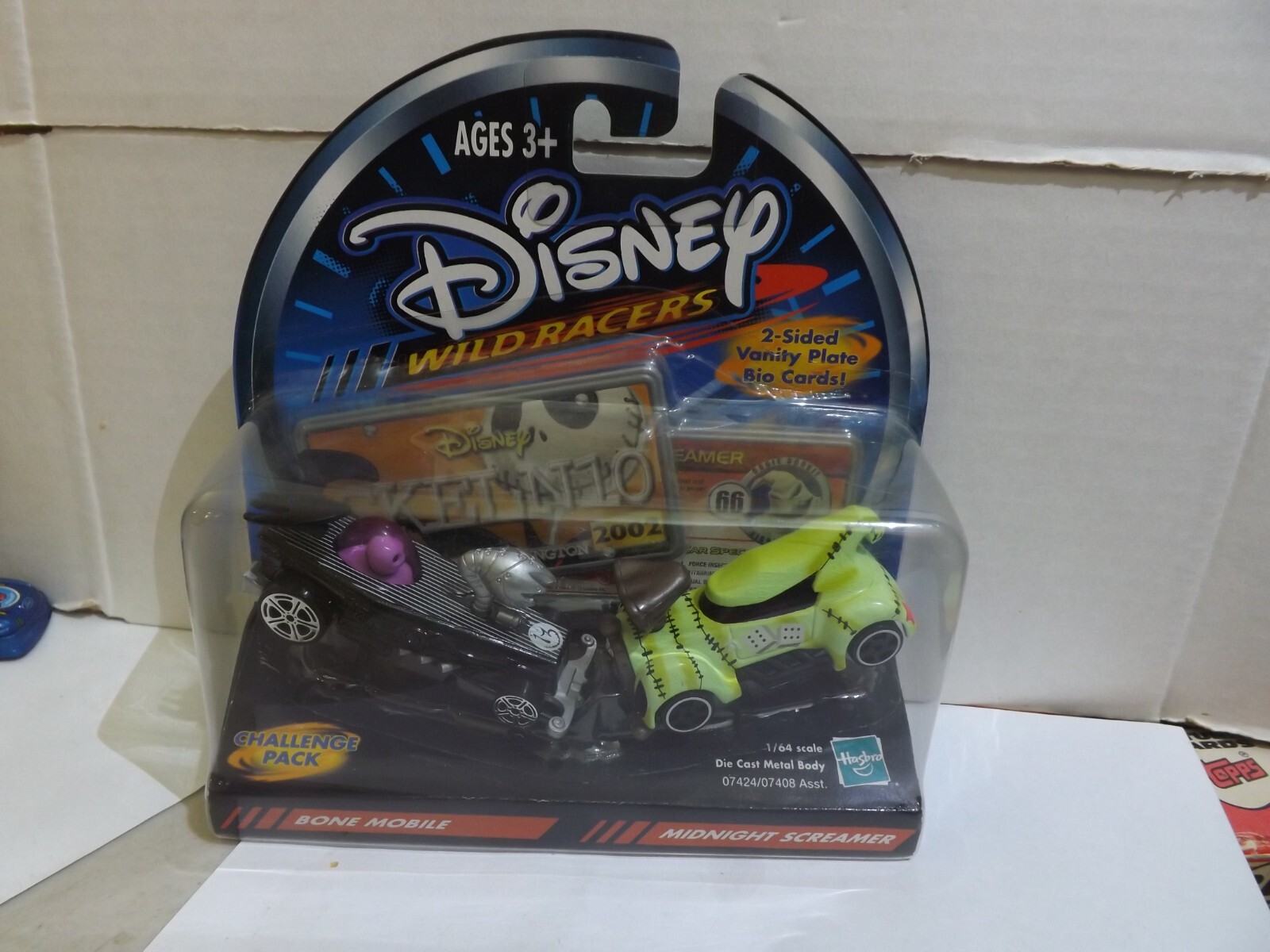 Disney WILD RACERS 6パッケージセット　トミーダイレクト Disney WILD RACERS 6パッケージセットトミーダイレクト