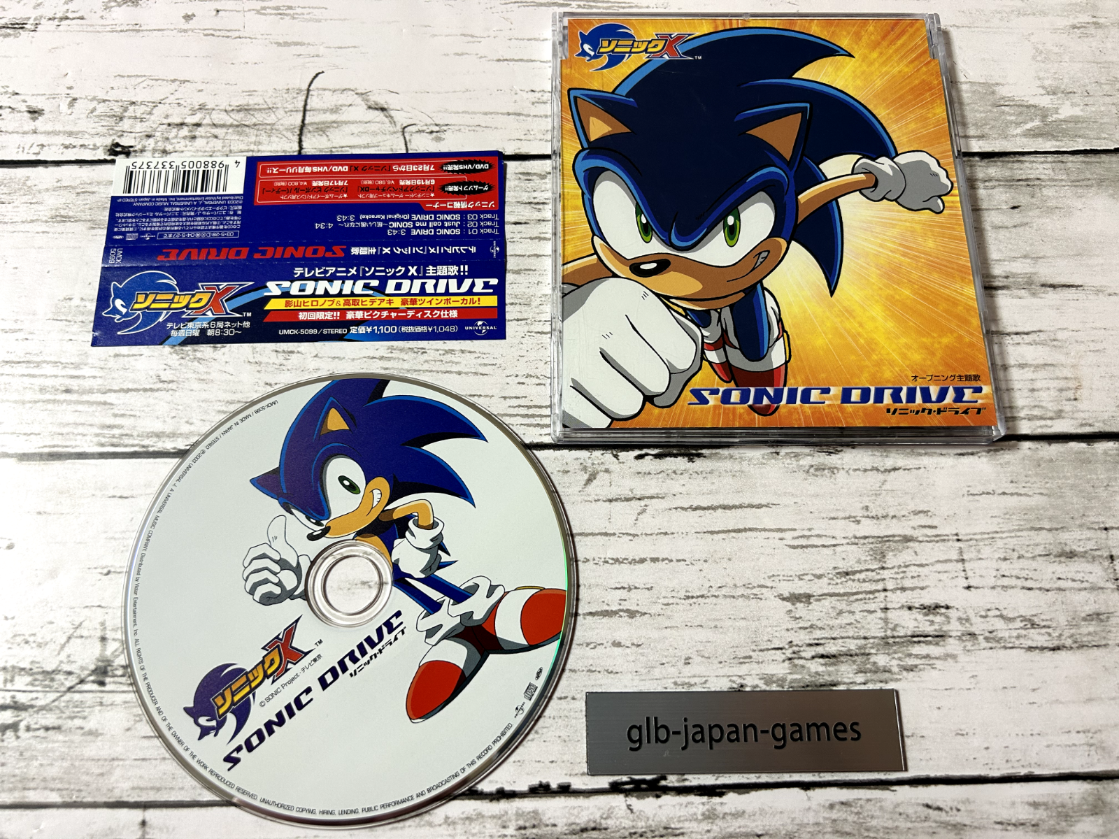 SONIC THE HEDGEHOG ORIGINAL SOUND TRACK CD 3 discs Game