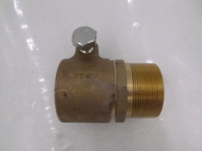 MicroFlex PE-X 63/8.7mm Straight Coupling 2'' M.63 MJ341263/87
