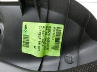 Hyundai I30 PD 20-25 Kombi Seitenverkleidung Rechts für Kofferraum Hyundai I30 PD 20-25 01.07.2021 85920-G4800TRY... Vorschau 7