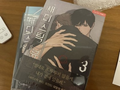 經驗證買家提供的物品圖片