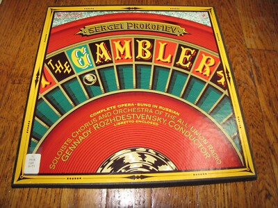 SERGEI PROKOFIEV - THE GAMBLER COMPLETE OPERA IN RUSSIAN - COLUMBIA 3 LP BOX SET