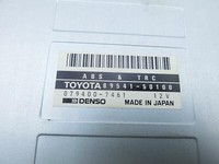 Lexus LS400 94-97 Steuergerät ECU Modul SG ABS und TRC Lexus LS400 94-97 10.12.1996 89541-50100 079400-7461 gebraucht Vorschau 2