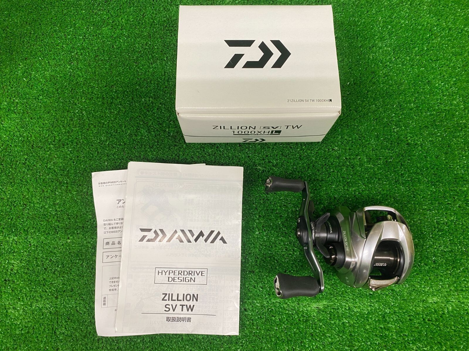 ZILLION SV TW – Daiwa US
