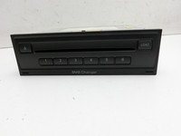 Audi A6 4G C7 11-14 qu DVD Wechsler orig. Alpine HEAD104A DVD Changer Audi A6 4G C7 11-14 qu 31.01.2012 4G0971656... Vorschau 2