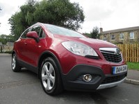 2014 Vauxhall Mokka 1.7 CDTi Tech Line 5dr HATCHBACK DIESEL Manual