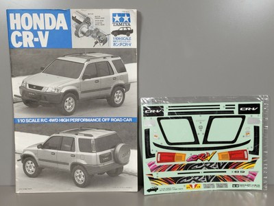 タミヤCC-01ホンダCR-Vが欲しくなるビデオ WANT CC-01? HONDA CR-V