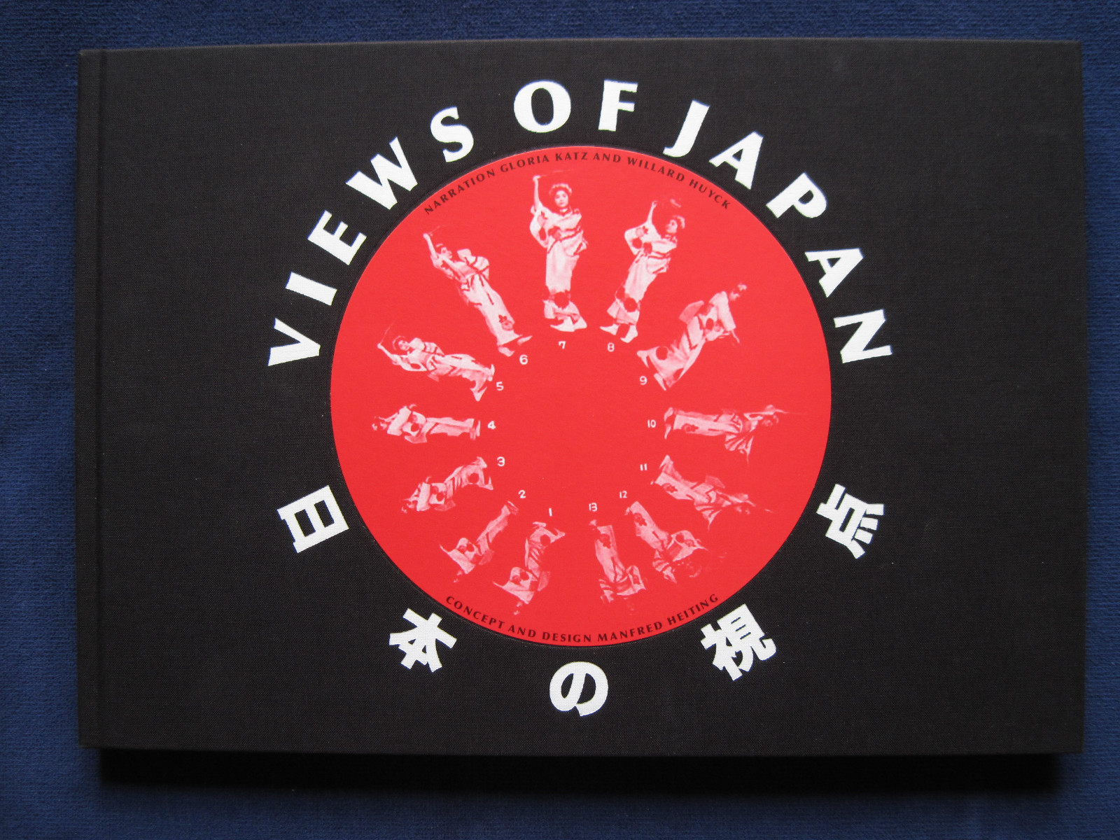 希少1974 KEATS AND EMBARRASSMENT VIEWS OF JAPAN - SIGNED by AUTHORS / COLLECTORS WILLARD