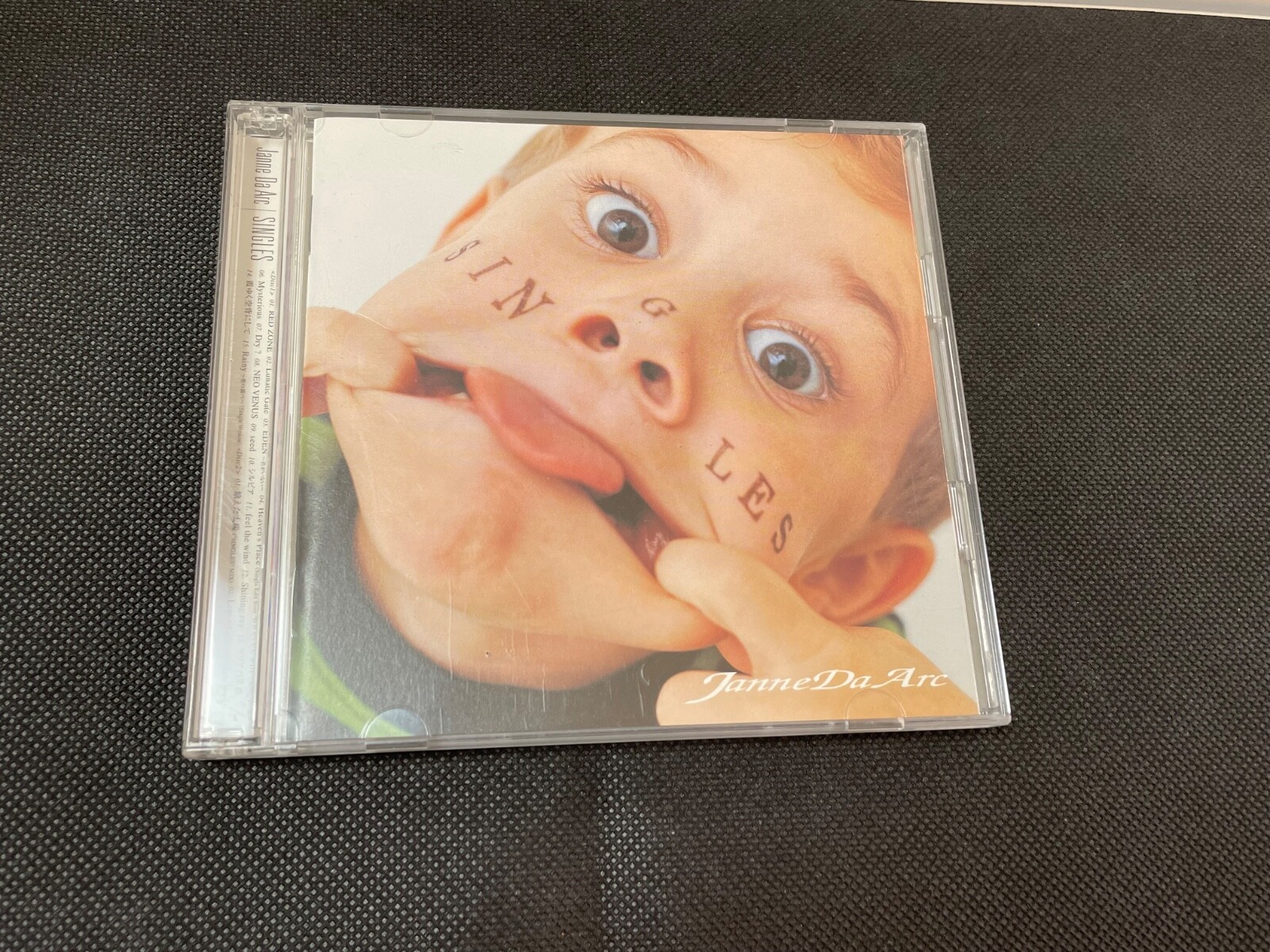 Janne Da Arc 

コンプリートBOX NDctNjc5Mi5qcGVn.jpeg