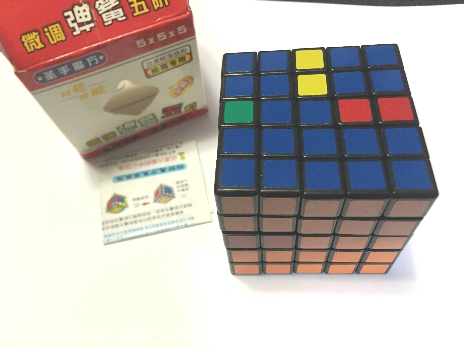 コレクション Z cube 2x2x2 & Z cube 4x4x4 LimCube SuperZ 2x2x2 + Skewb Cube – TheCubicle