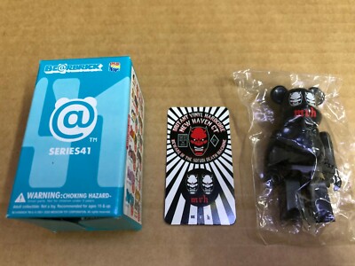 Medicom Bearbrick 41 Be@rbrick Series 41 MVH Mutant Vinyl