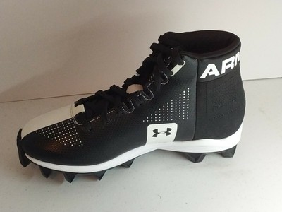 under armour renegade rm jr