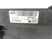Opel Corsa D S07 11-14 1,4 55KW Lüfter Ventilator f. Kühler Opel Corsa D S07 11-14 28.07.2011 13249564 550961104... Vorschau 4