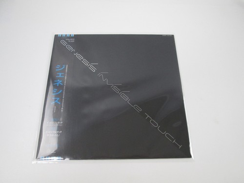 Genesis Invisible Touch Charisma 14VA-9012 with OBI Japan LP