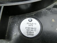 BMW F11 10-13 5er 525D Lautsprecher Subwoofer Zentralbass Links BMW F11 10-13 5er 525D 25.01.2011 9195199... Vorschau 2