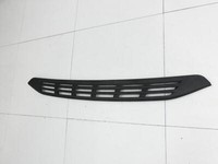 Fiat Ducato Boxer 250 14-23 Lufteinlassgitter für Stoßstange Stoßfänger Vorne 549 Fiat Ducato Boxer 250 14-23... Vorschau 2