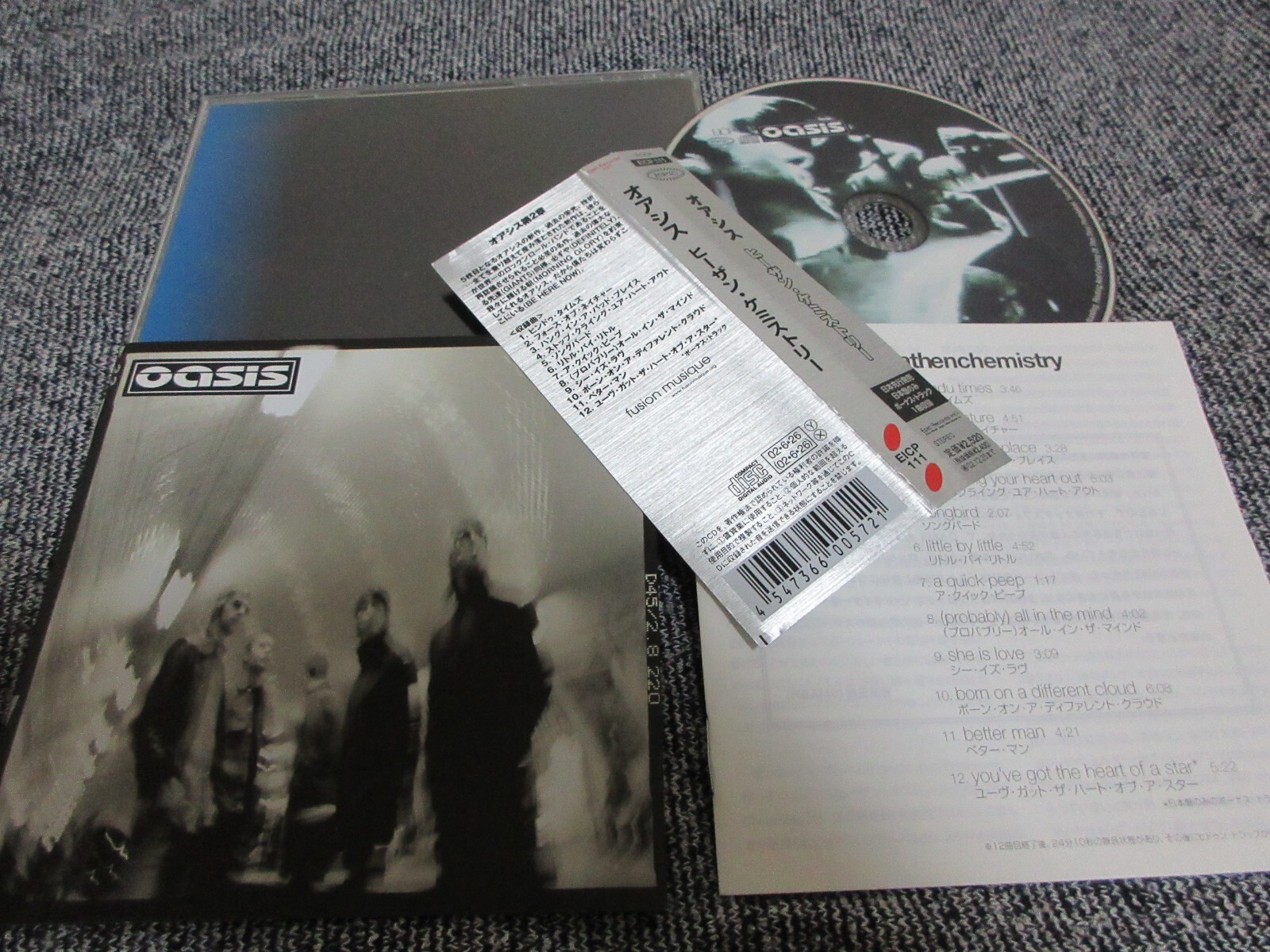 【新品未開封】【レコード】Oasis Heathen Chemistry 限定盤 OASIS - Heathen Chemistry - Amazon.com Music