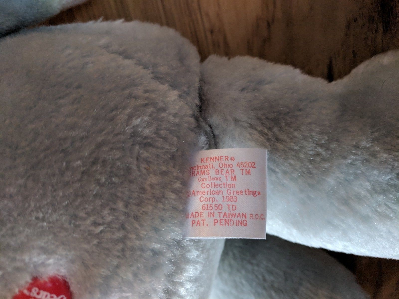 Lot Of 2 Vintage 1983 Kenner Care Bears 16