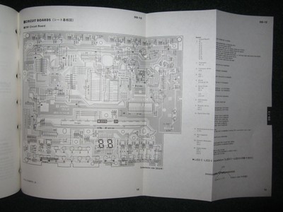Yamaha Digital Percussion DD-12 DD-14 Service Manual Schematics Drum Machine