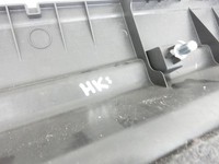 Porsche Panamera 970 10-16 Laderaumkante Schlossabdeckung Ladekante Verkleidung Porsche Panamera 970 10-16... Vorschau 7