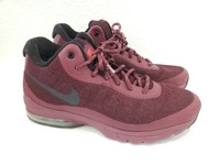 nike air max invigor maroon