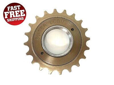 12t single speed cog