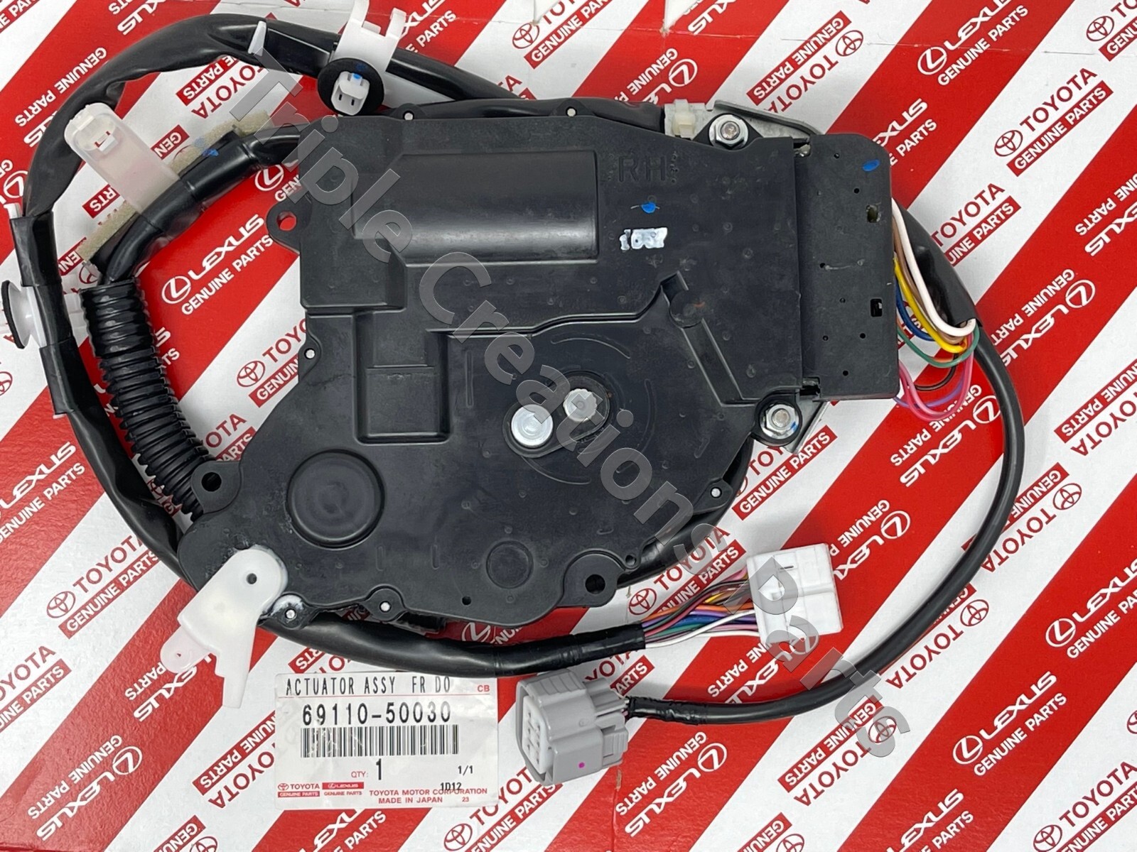 Joie　0205 GENUINE TOYOTA 08-22 SEQUOIA REAR BACK DOOR LOCK WITH POWER