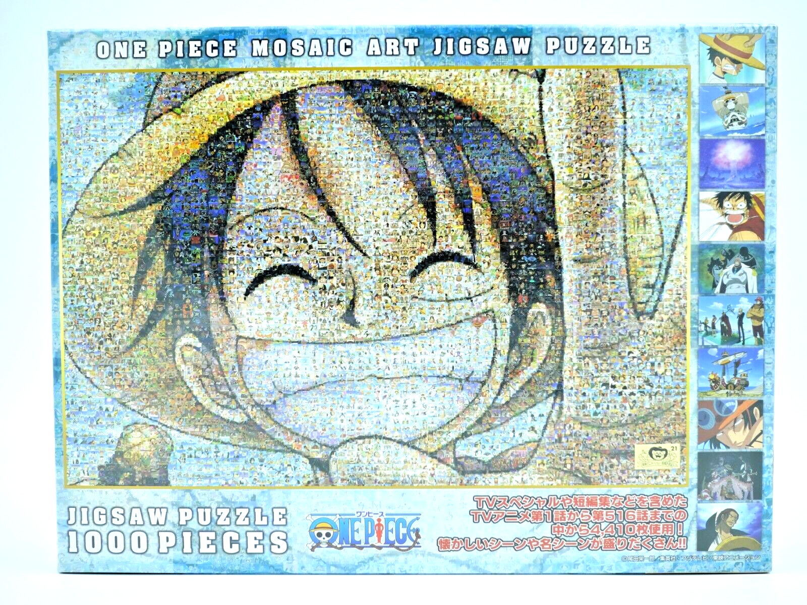 $_57.PNG?set_id=880000500F
