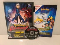 セカイモン ポケモンコロシアム ボーナスディスク Ebay公認海外通販 日本語サポート 日本円決済