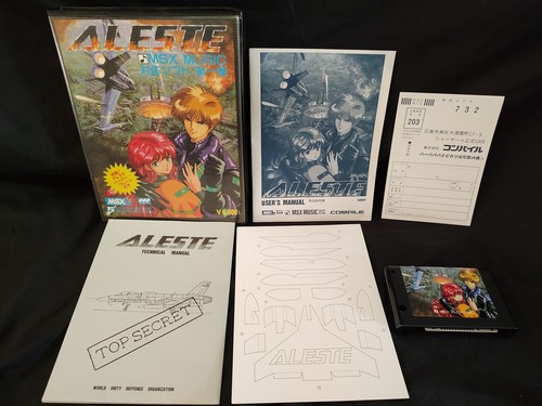 ALESTE COMPILE MSX/MSX2 Game Cartridge, Manual, Boxed set