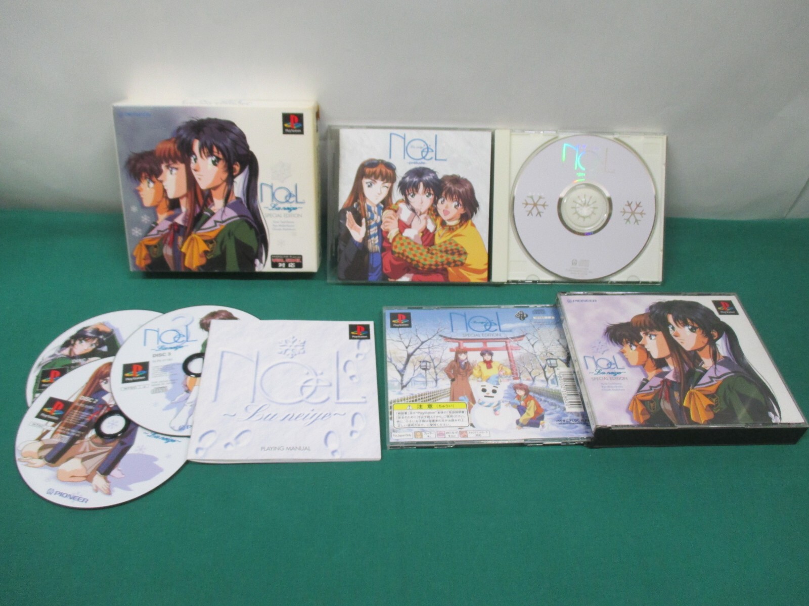 PlayStation -- NOeL La neige Spicial Edition -- PS1. JAPAN