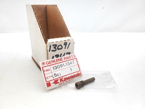 A♡ OEM 300ZX (Z32) Hicas Inner Tie Rod