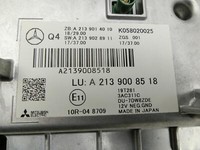 Mercedes W213 16-20 Bildschirm Display Monitor Mercedes W213 16-20 21.09.2020 A2139008518 A2139008518 gebraucht Vorschau 6