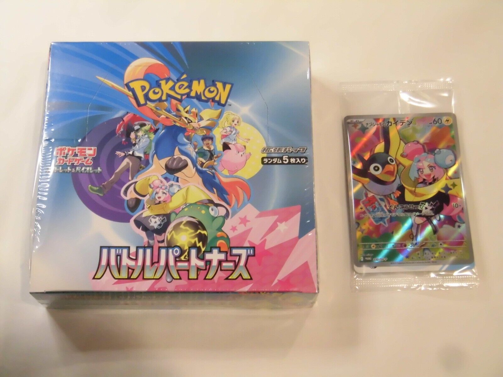 Pokemon Card Battle Partners Booster Box sv9 Japanese w Pokemon Card Battle Partners Booster Box sv9 Japanese w