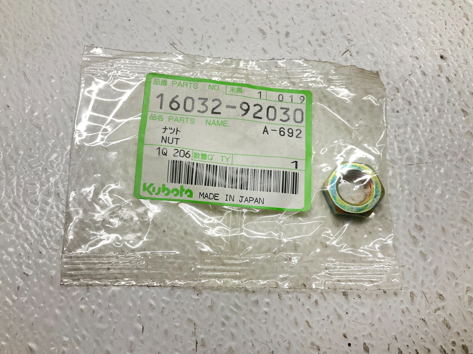 Kubota 16032-92030 Nut 1603292030 16032 New (TSC) | eBay Kubota 16032-92030 Nut 1603292030 16032 New (TSC) | eBay