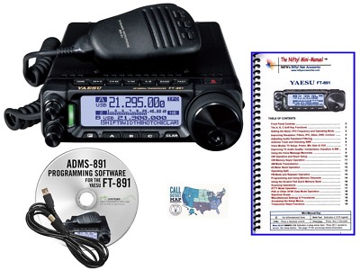 トランシーバー YAESU FT-891 Yaesu FT-891 Yaesu FT-891 HF/50MHz All Mode Mobile