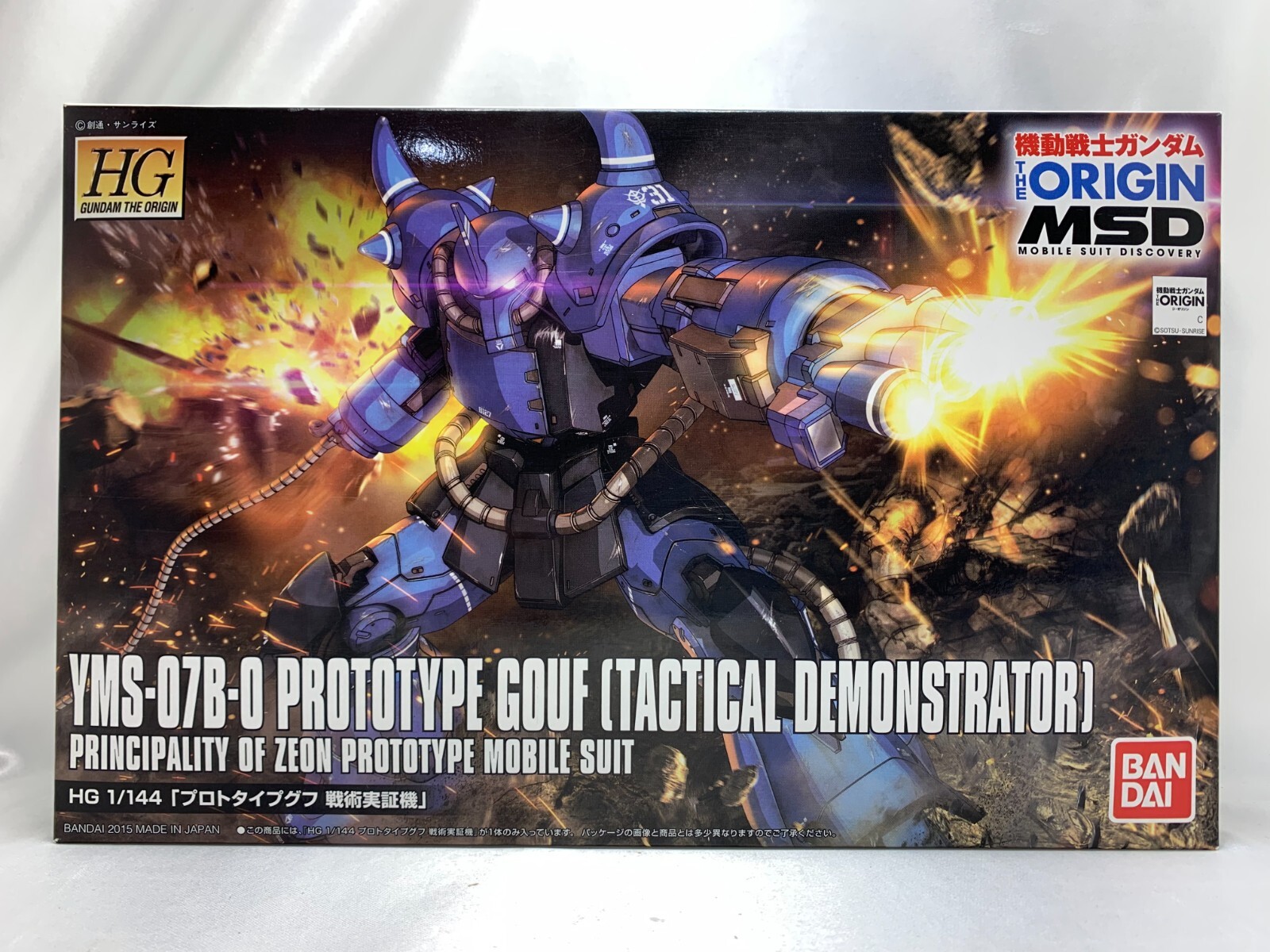The Origin 専用 GUNDAM FIX FIGURATION METAL COMPOSITE RX78-02 ガンダム THE