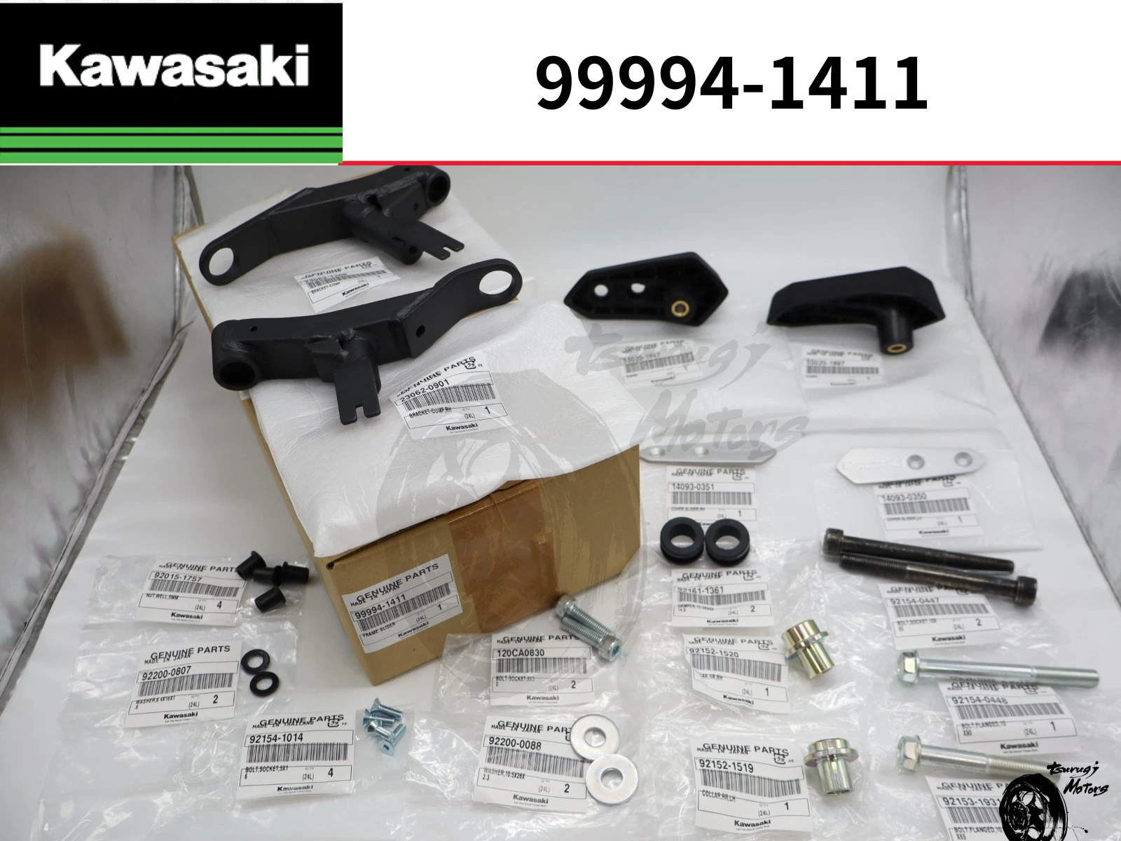 NODEL design G31 slider 2個セット NODEL design ノデルデザイン / G31 slider 2セット