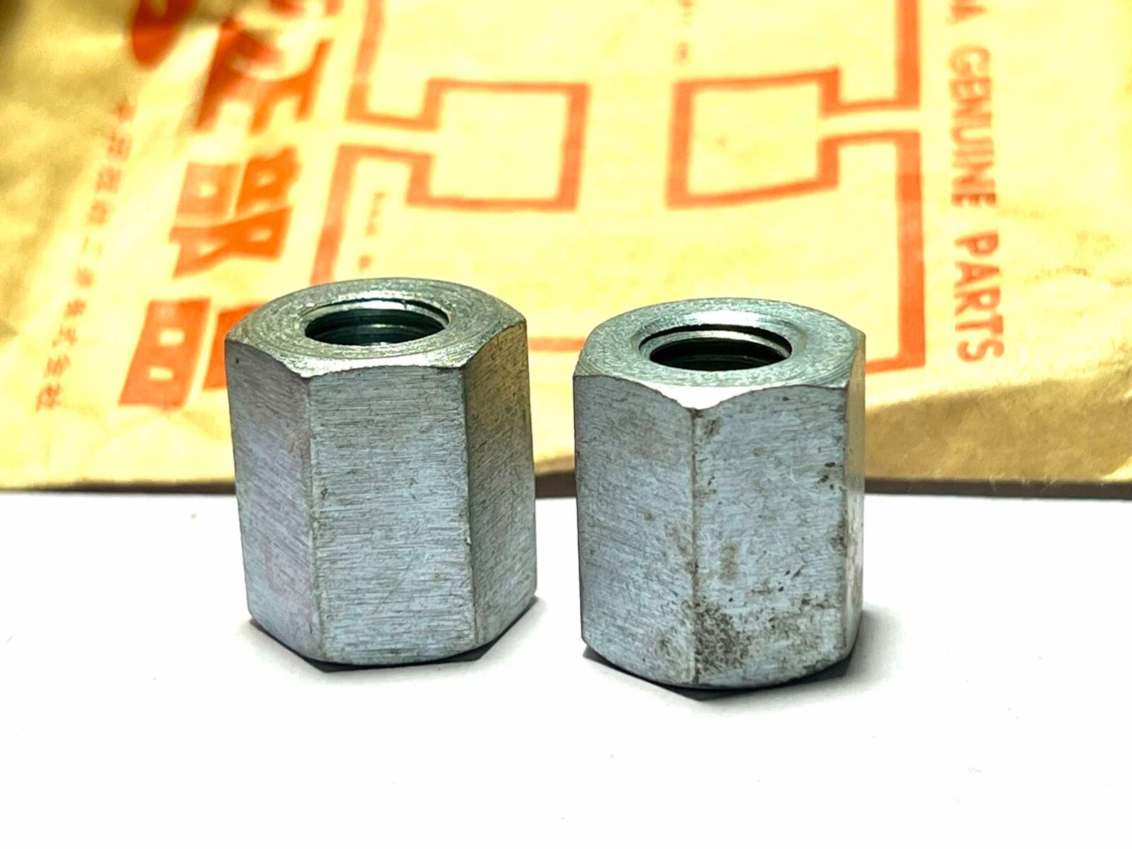 じゅん HONDA DREAM C71 C75 C76 NUT MUFFLER SETTING / NOS 2 pcs | eBay