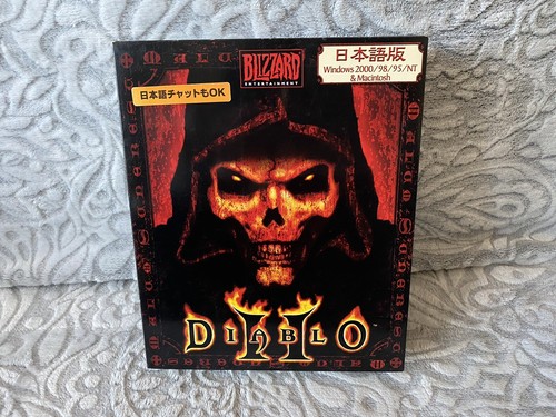 新品 未使用 DIABLO II 北米版 Diablo II - Japanese Gatefold Big Box Edition PC | eBay